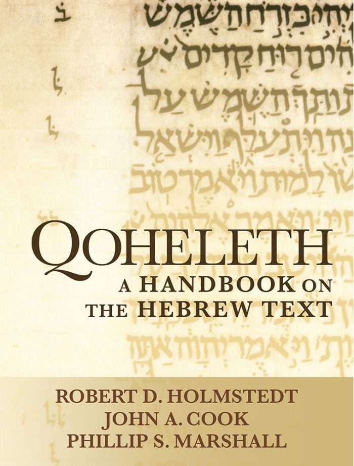 Qoheleth: A Handbook for the Hebrew Text