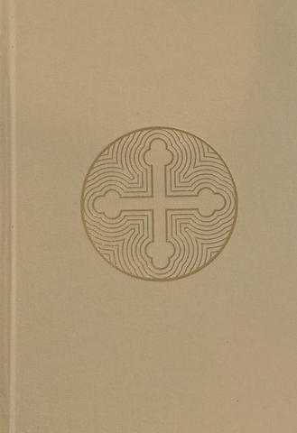 THE ESV BIBLE WITH CREEDS AND CONFESSIONS, by Crossway